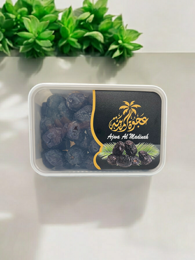 عجوة العالية 500 جرام